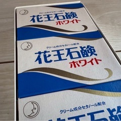 C37 【新品】  固形石鹸 ギフトセット 花王石鹸 ホワイト 5個セット K-04 の画像