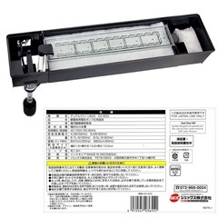 【お取引決まりました】60㎝水槽、水槽台セットの画像
