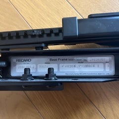 RECAROシートレールの画像
