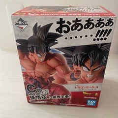 ドラゴンボール 一番くじ C賞　孫悟空(3倍界王拳)の画像