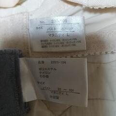 (新品)マタニティーブラ授乳ブラジャーLサイズワイヤーノンワイヤー2枚組☆★の画像