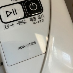 AQUA AQW-GT800の画像