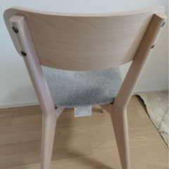 引き取り限定　IKEA LISABO ダイニングチェアの画像