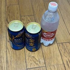 【非対面】金麦・強炭酸あげます