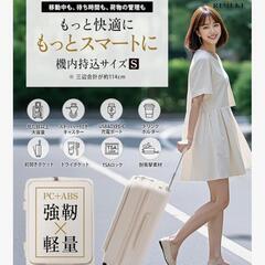 ✨️超多機能！スタイリッシュなフロントオープン✨️グリーンの画像