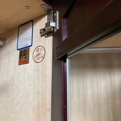 3枚扉箪笥　府中ダンス　紫檀　内側桐の画像