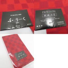 半幅帯 新品 2本セット ポリエステル100% ピンク系×華丸紋 赤系×四角柄 ふりく 単衣帯 半巾帯 細帯 洗える 仕立て上がり 長さ400cm 新品 【キモノオフ野々市若松店】の画像
