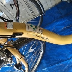 電動自転車　ヤマハの画像