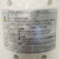 △ 未使用品 エスケイジャパン タワーファン タワー型扇風機 スリムファン SKJ-KA33TF 2012年製 撮影の為開封済みの画像
