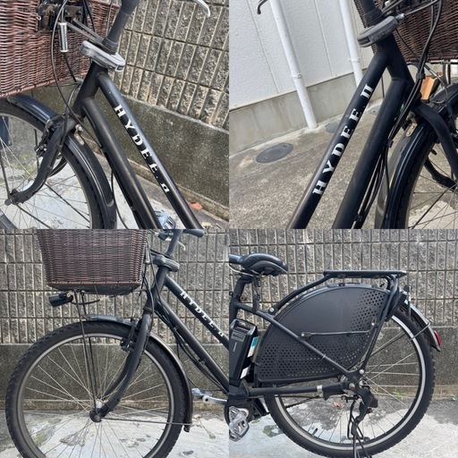 電動アシスト自転車 ブリヂストン HYDEE.2 ハイディー2