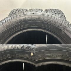 【走行短め】DUNLOP WINTER MAXX WM02 195/65R16 16インチ スタッドレス 4本 24年製 ライズ ロッキー レックス等　(KTA296)クレジットカード QRコード決済可能の画像