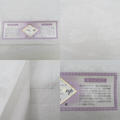 反物 長襦袢 白色 正絹 草に菊模様 白色 防カビ加工済 白地絹織物の安心加工 お仕立て用 小物作り用 長さ1300cm 【キモノオフ野々市若松店】の画像