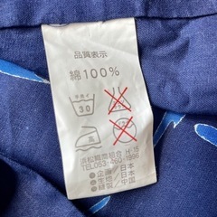 浴衣 レディース
の画像