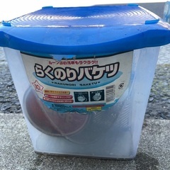 愛車セットの画像