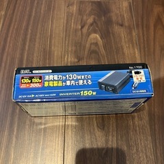 BAL DC/ACインバーター No.1700の画像