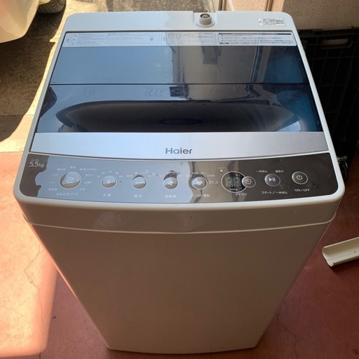 ハイアール/洗濯機/5.5kg/エーステージ/冷蔵庫/138L ハイアール/洗濯機/5.5kg/エーステージ/冷蔵庫/138L ハイアール/洗濯機