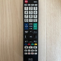 【中古・美品】SHARP シャープ　LC-32V7 32型　液晶テレビ の画像