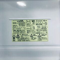 ID:rd24546 シャープ SHARP 冷蔵庫 一人暮らし 中古 2019年製 2ドア 137L ホワイト ファン式 両方開き SJ-GD14F-W  【リユース品：状態B】【送料無料】【設置費用無料】の画像