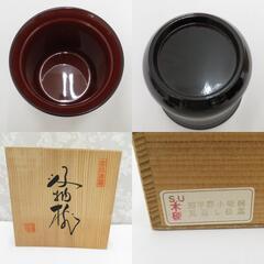 食器 小吸物椀  蓋付き 溜 松葉 漆器 汁椀 箱有 5客組 【キモノオフ野々市若松店】の画像