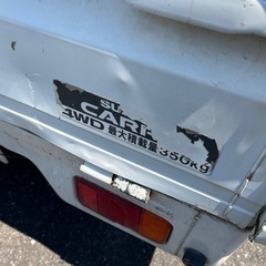 スズキ軽トラ4wd エアコン無し❗️の画像