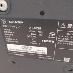 【2018年製】40型　シャープ　液晶テレビの画像