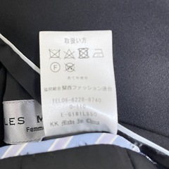 青木 LES MUES Femme リクルートスーツ ウール100% LLの画像
