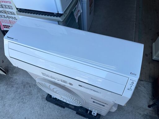 【動作保証あり】Panasonic Eolia 2021年 2.2kw 6畳用 冷暖房 ルームエアコン CS-J221D 無線LAN内蔵【管理KR605】