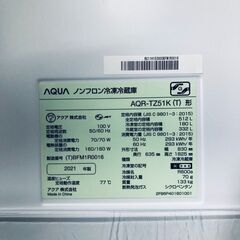 ID:rd24547 【自社配送エリア内限定】アクア AQUA 冷蔵庫 ファミリー 中古 2021年製 4ドア 512L ブラウン ファン式 観音開き AQR-TZ51K(T)  【リユース品：状態B】【送料無料】【設置費用無料】の画像