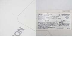 Epson (エプソン) フルハイビジョン対応ホームシアタープロジェクター dreamio(ドリーミオ)  EH-TW5350 【コンプオフ金沢野々市店】の画像