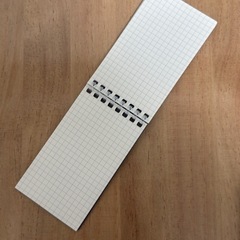 ②メモ帳の画像