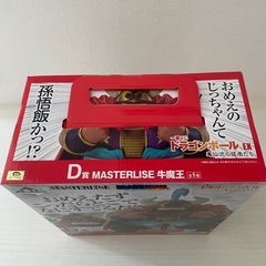 ドラゴンボール一番くじ D賞 牛魔王の画像