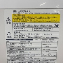 縦型洗濯乾燥機 SHARP ES-PU11B-Sの画像