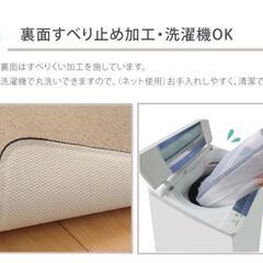 638fk 【未使用品】キッチンマット ピレーネ ベージュ 約44×120cm 滑りにくい 洗える シンプル の画像