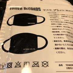 タワーレコードマスクの画像