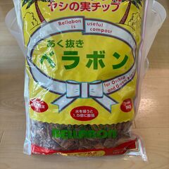 スリット鉢 5号 2セット + αの画像