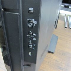 ２６型　液晶テレビ　ピクセラ製　PRD-LA103-26B-E  2010年製 の画像