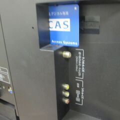 ２６型　液晶テレビ　ピクセラ製　PRD-LA103-26B-E  2010年製 の画像