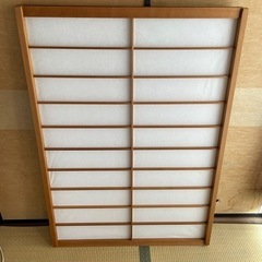 しょうじの画像