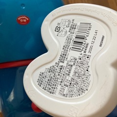 ドラえもん　貯金箱　8月末削除の画像