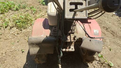 三菱 耕運機 MS65 ガソリン 歩行型 農用トラクター 耕うん機 管理機