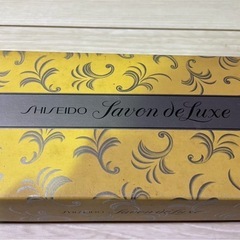 C33 【新品】 未使用 資生堂 SHISEIDO 化粧石鹸 固形石鹸 ギフトセット イエロー 黄色の画像