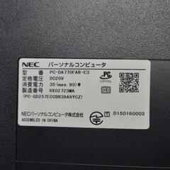 中古良品一体型パソコン NEC DA770/F Windows11 Core i7-6500U/新品爆速SSD480GB/メモリ8GB/ブルーレイ/23.8インチ/WEBカメラ/テレビ機能の画像