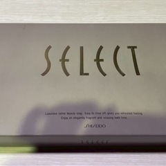 C34 【新品】  未使用 ギフトセット 固形石鹸 化粧石鹸 セレクト select  10個入り SHISEIDO 資生堂の画像