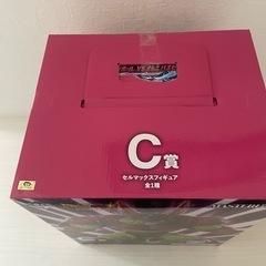 【最安値】ドラゴンボール一番くじ C賞 セルマックスの画像