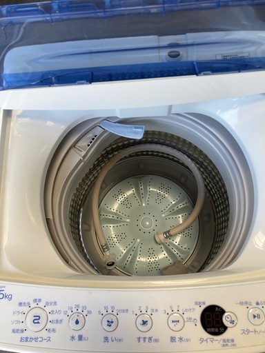 ハイアール 洗濯機 4.5kg JW-C45FK 2020年製 Haier(ハイアール)・全自動電気洗濯機・4.5㎏・2020年製・JW-C45FK・No