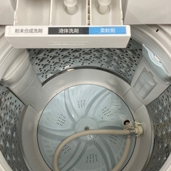 全自動洗濯機 TOSHIBA AW-8DH2の画像