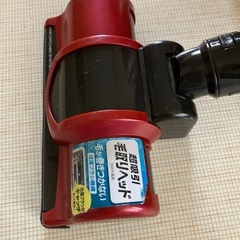 掃除機【話中】
の画像