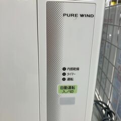 🌠1.6kwウィンドエアコン🌠窓用エアコン🌠CORONA🌠CW-1621🌠2020年製🌠リモコン付き🌠窓枠付き🌠No.5996🌠の画像