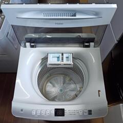 Haier　洗濯機　7Kの画像