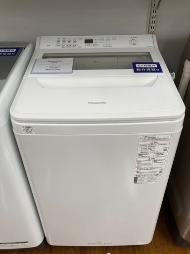 全自動洗濯機 Panasonic NA-FA80H9